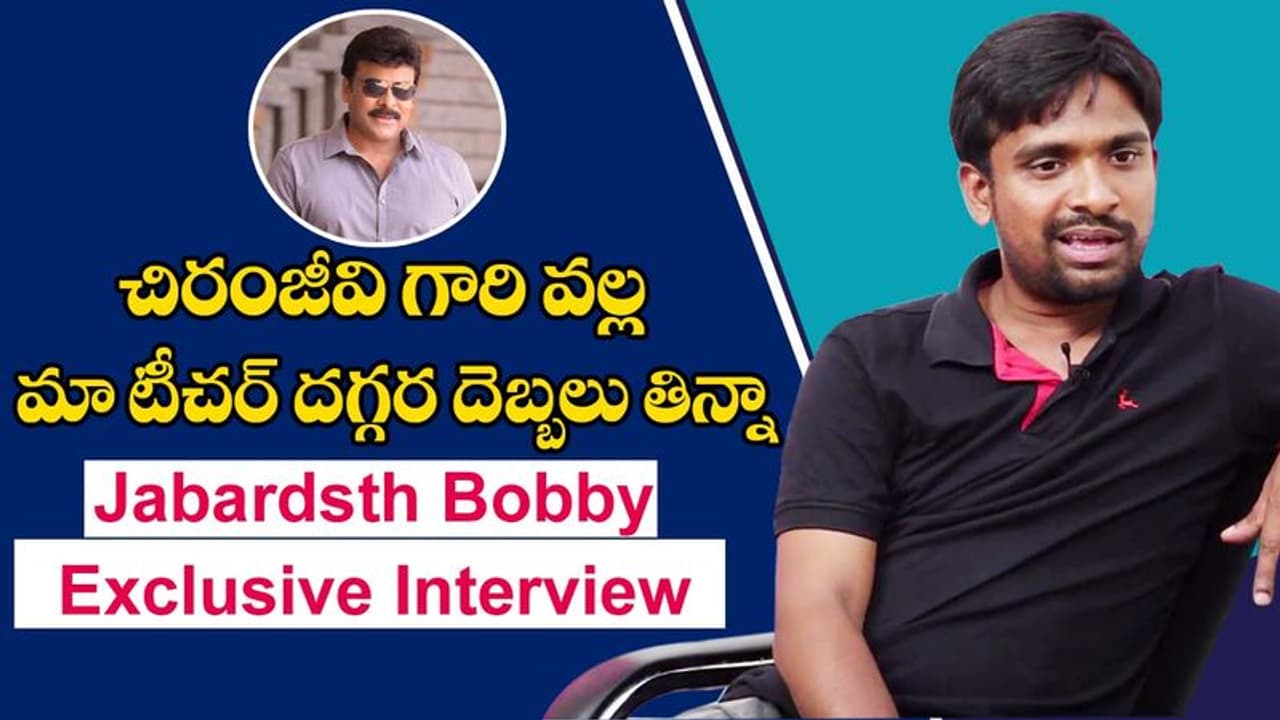 జబర్దస్త్లో స్కిట్ కొట్టకపోతే.. ఏం జరుగుతుందంటే (వీడియో) జబర్దస్త్లో స్కిట్ కొట్టకపోతే.. ఏం జరుగుతుందంటే (వీడియో)