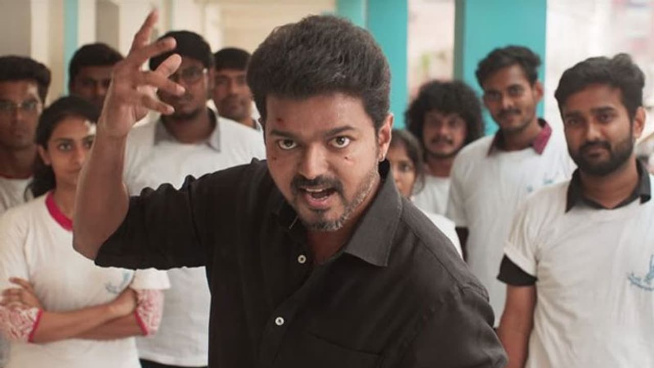 విజయ్ 'సర్కార్' టీజర్! విజయ్ 'సర్కార్' టీజర్!