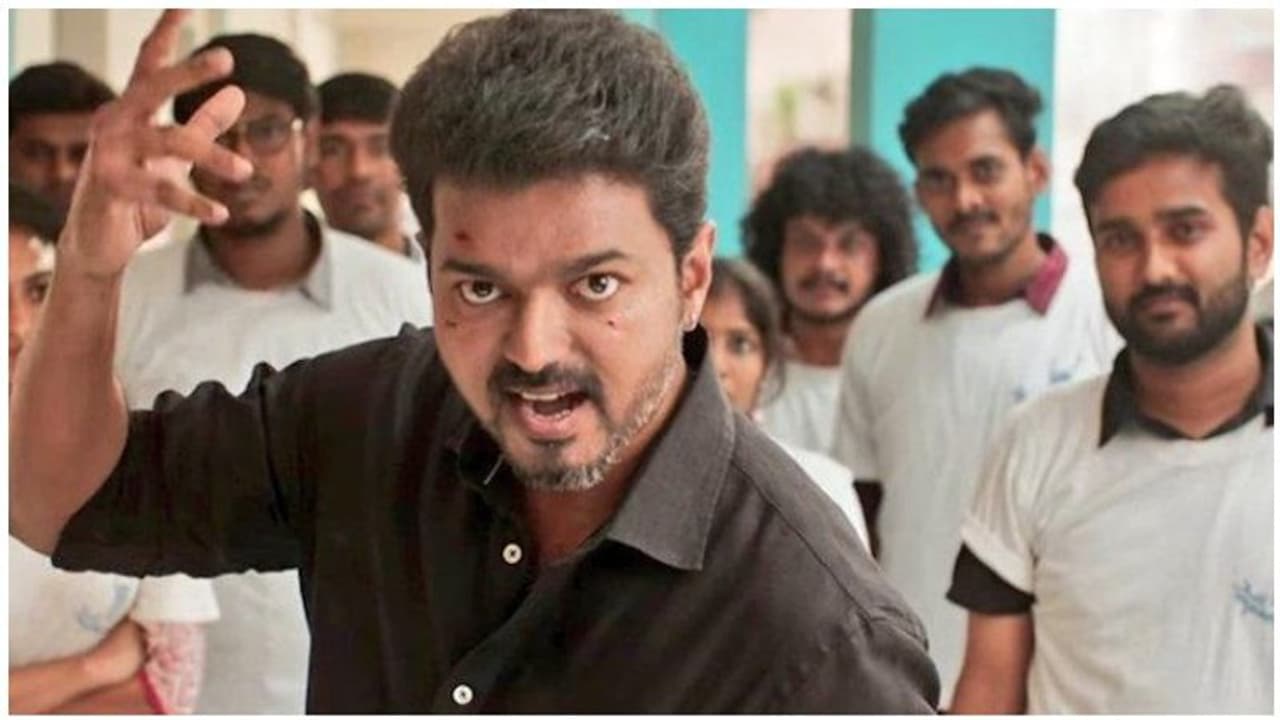 ఆ సెక్షన్ గుట్టు విప్పిన సర్కార్ సినిమా: కోట్ల మంది సెర్చ్ చేస్తున్నారట..! ఆ సెక్షన్ గుట్టు విప్పిన సర్కార్ సినిమా: కోట్ల మంది సెర్చ్ చేస్తున్నారట..!