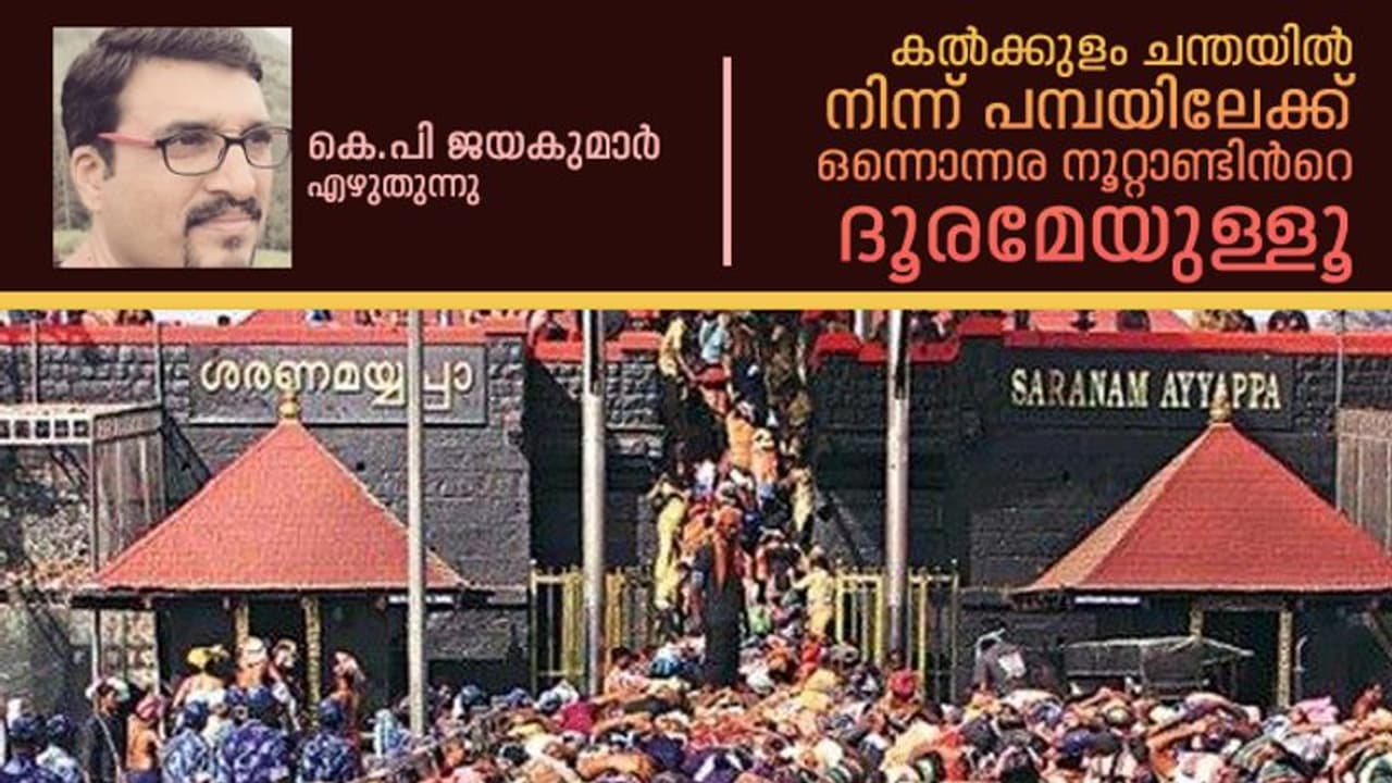 രമേശ് ചെന്നിത്തല മുതല് കൊല്ലം തുളസി വരെ; ഈ പേരുകള് ഓര്ത്തുവെക്കണം രമേശ് ചെന്നിത്തല മുതല് കൊല്ലം തുളസി വരെ; ഈ പേരുകള് ഓര്ത്തുവെക്കണം
