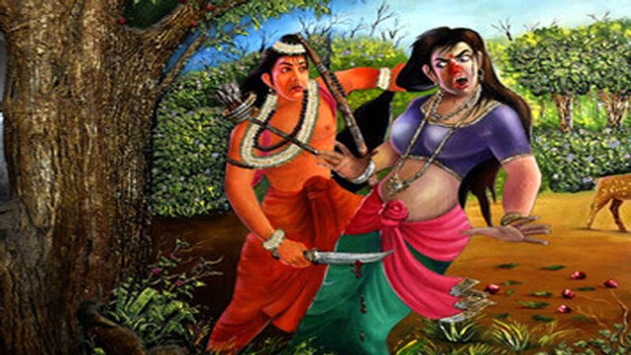 దసరాకి అంతటా రావణ దహనం...కానీ అక్కడ మాత్రం శూర్పణక దహనం దసరాకి అంతటా రావణ దహనం...కానీ అక్కడ మాత్రం శూర్పణక దహనం