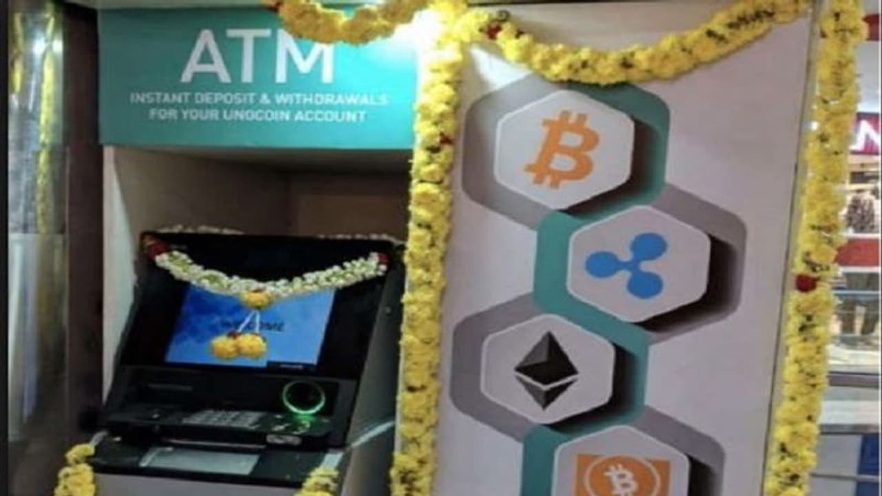 ಬೆಂಗಳೂರಿನಲ್ಲಿ ದೇಶದ ಮೊದಲ ಬಿಟ್ ಕಾಯಿನ್ ಎಟಿಎಂ! ಬೆಂಗಳೂರಿನಲ್ಲಿ ದೇಶದ ಮೊದಲ ಬಿಟ್ ಕಾಯಿನ್ ಎಟಿಎಂ!