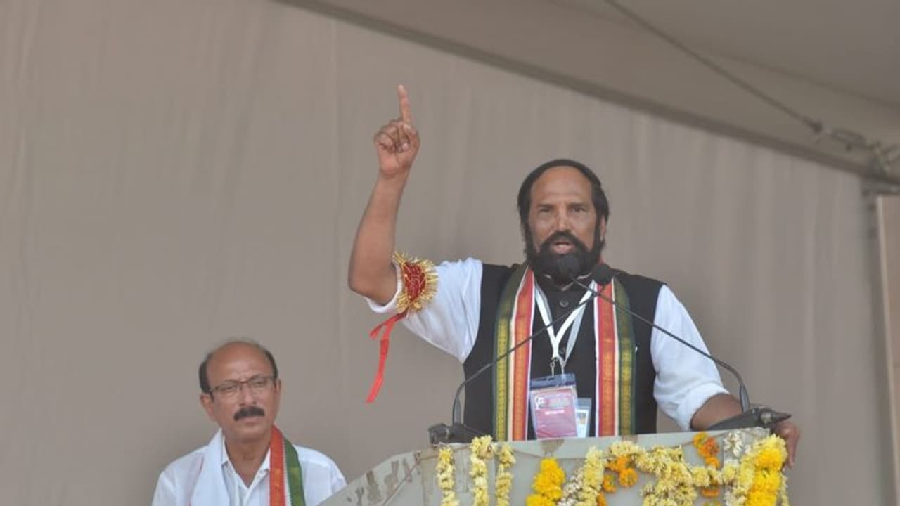 పార్టీని నడపడం కష్టం: టీపీసీసీ చీఫ్ ఉత్తమ్ వైరాగ్యం పార్టీని నడపడం కష్టం: టీపీసీసీ చీఫ్ ఉత్తమ్ వైరాగ్యం