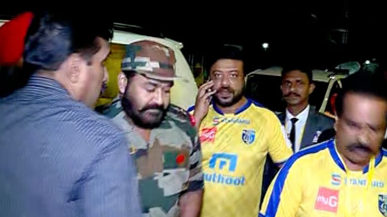 കൊച്ചിയില്‍ മഞ്ഞപ്പടയ്ക്ക് ആവേശം പകരാന്‍ പട്ടാളവേഷത്തില്‍ ലാലേട്ടന്‍‍!