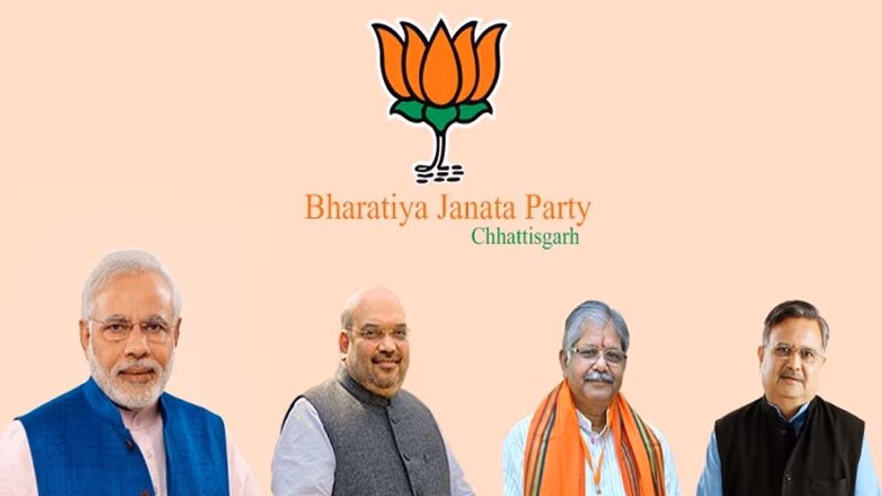 BJP announces first list of 77 candidates for Chhattisgarh Assembly election BJP announces first list of 77 candidates for Chhattisgarh Assembly election