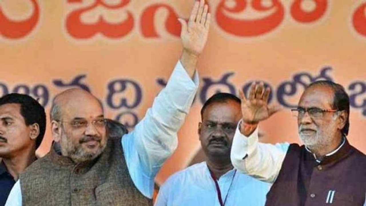 తెలంగాణ బీజేపీ అభ్యర్థుల తొలిజాబితా విడుదల తెలంగాణ బీజేపీ అభ్యర్థుల తొలిజాబితా విడుదల