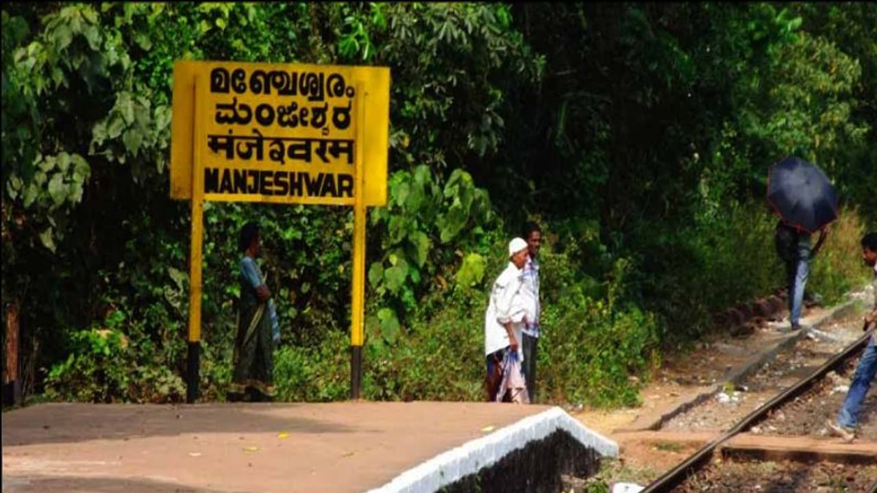 മഞ്ചേശ്വരം തെരഞ്ഞെടുപ്പ് കേസ് ഇന്ന് ഹൈക്കോടതിയിൽ; ഹർജി പിൻവലിച്ചാൽ ഉപതെരഞ്ഞെടുപ്പിന് സാധ്യത മഞ്ചേശ്വരം തെരഞ്ഞെടുപ്പ് കേസ് ഇന്ന് ഹൈക്കോടതിയിൽ; ഹർജി പിൻവലിച്ചാൽ ഉപതെരഞ്ഞെടുപ്പിന് സാധ്യത