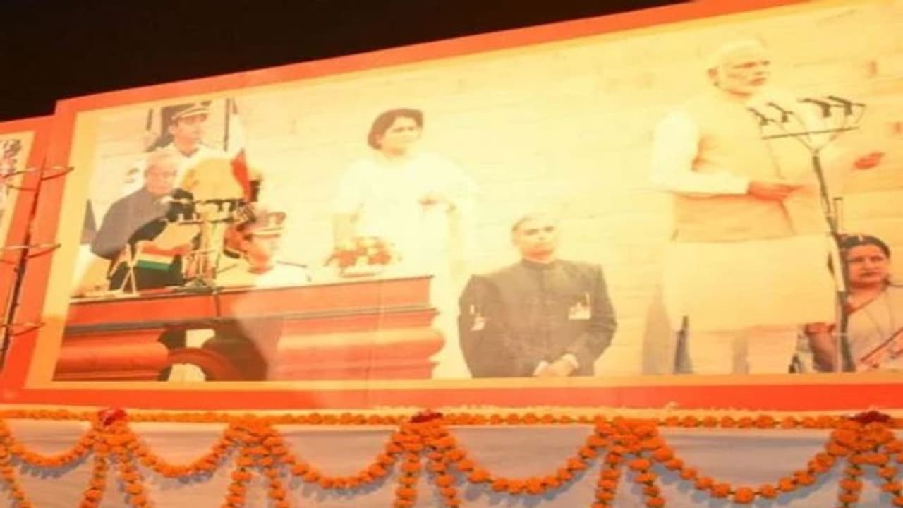 पीएम मोदी पर तैयार होगा विश्व का सबसे बड़ा फोटो एलबम पीएम मोदी पर तैयार होगा विश्व का सबसे बड़ा फोटो एलबम