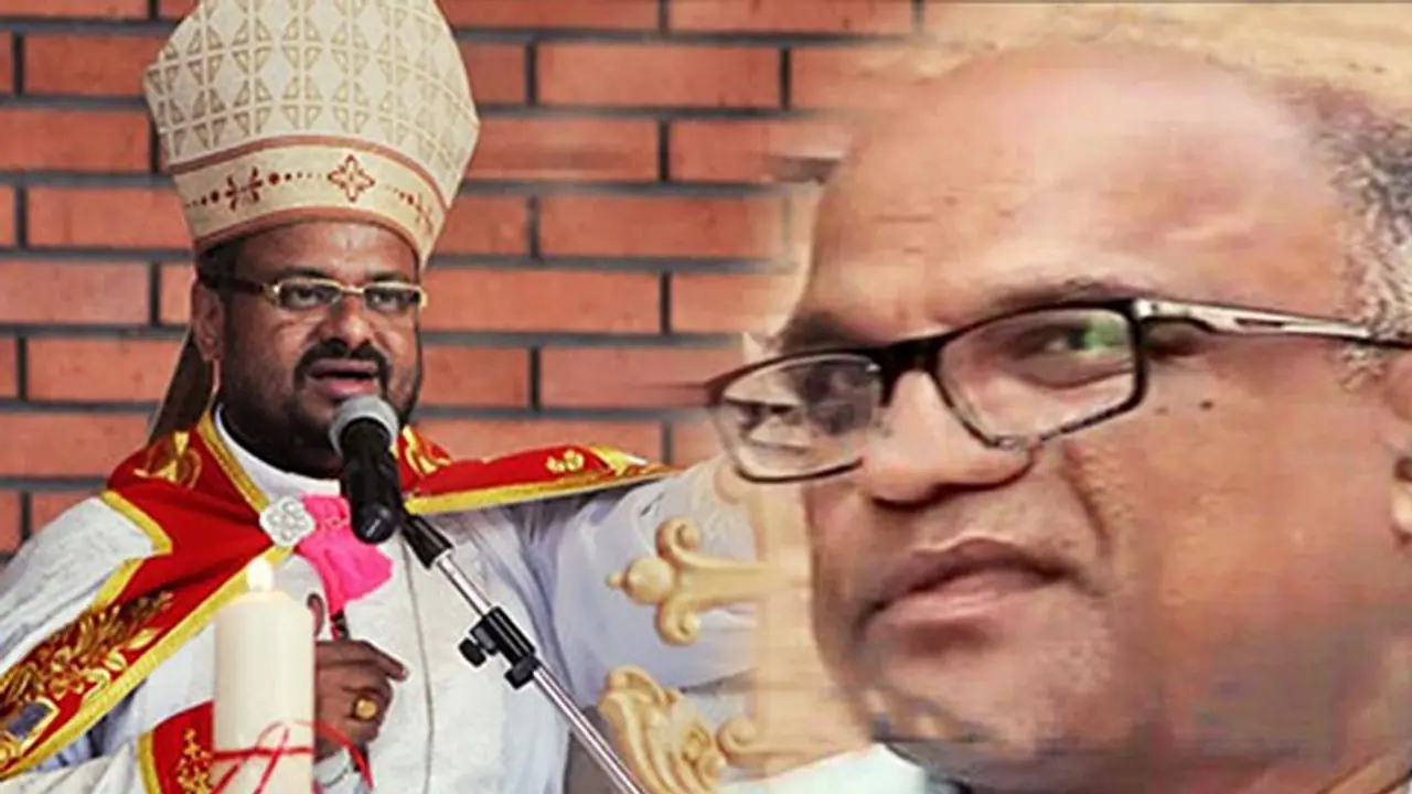 केरल नन रेप केस में गवाह फादर कुरियाकोस की संदिग्ध परिस्थितियों में मौत केरल नन रेप केस में गवाह फादर कुरियाकोस की संदिग्ध परिस्थितियों में मौत