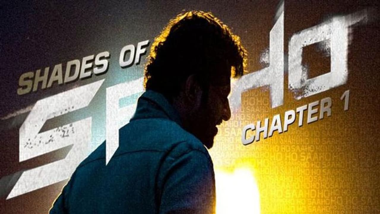 'సాహో' అప్డేట్ వచ్చేసింది!