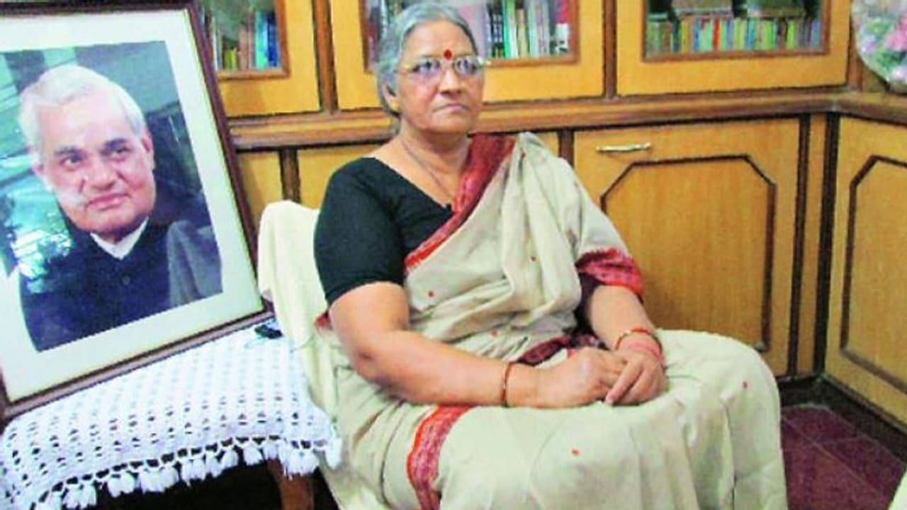 ವಾಜಪೇಯಿ ಸೊಸೆ ಕಾಂಗ್ರೆಸ್ ನಿಂದ ಸ್ಪರ್ಧೆ ವಾಜಪೇಯಿ ಸೊಸೆ ಕಾಂಗ್ರೆಸ್ ನಿಂದ ಸ್ಪರ್ಧೆ