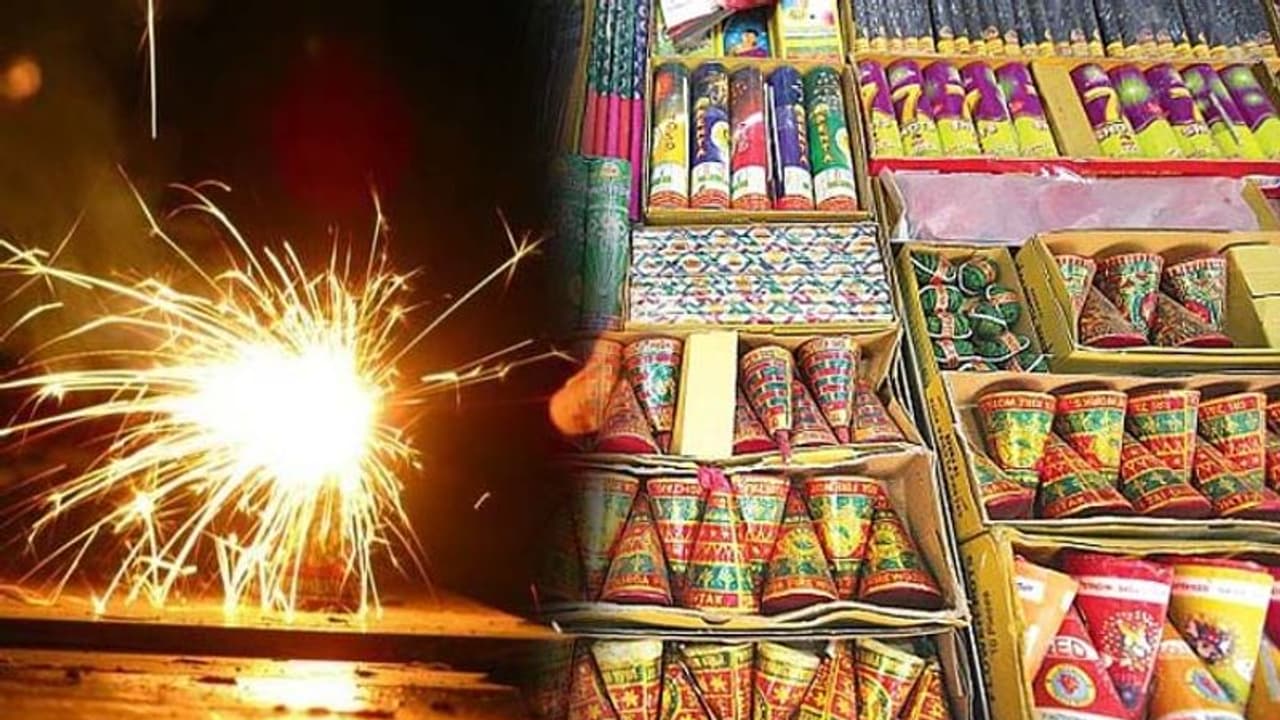 బాణాసంచా విక్రయాలపై సుప్రీంకోర్టు సంచలన తీర్పు బాణాసంచా విక్రయాలపై సుప్రీంకోర్టు సంచలన తీర్పు