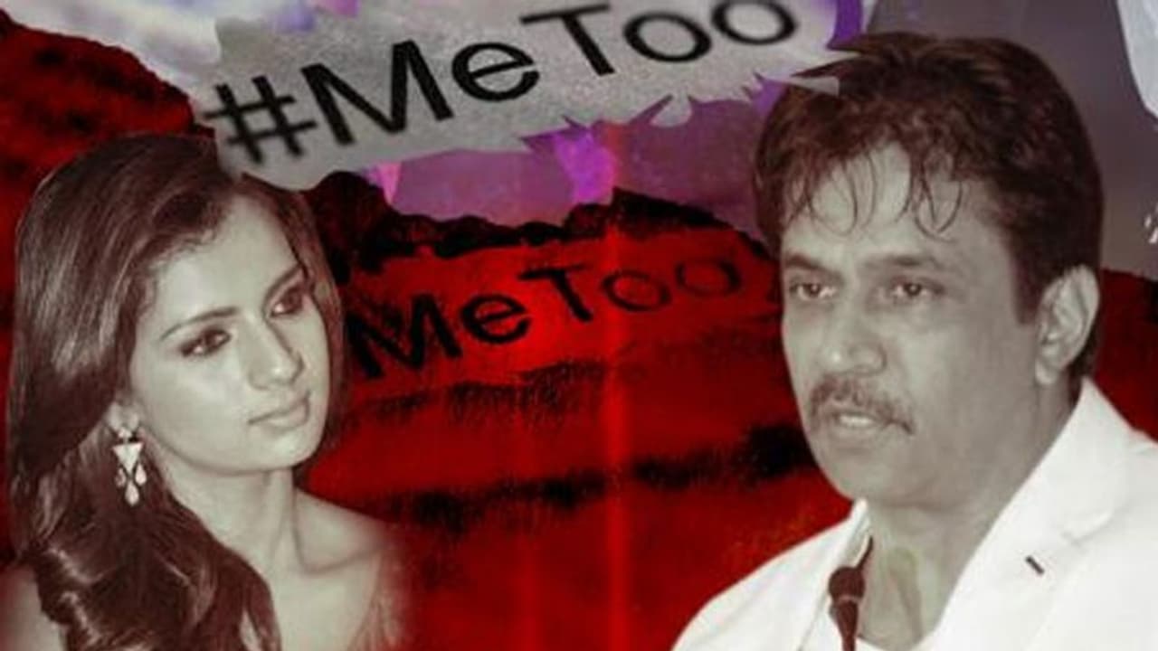 #MeToo: ಮೊಕದ್ದಮೆ ವಜಾಗೊಳಿಸಲು ಕೋರಿದ್ದ ಶೃತಿಗೆ ಹಿನ್ನಡೆ #MeToo: ಮೊಕದ್ದಮೆ ವಜಾಗೊಳಿಸಲು ಕೋರಿದ್ದ ಶೃತಿಗೆ ಹಿನ್ನಡೆ