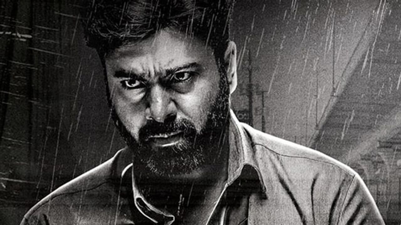 నారా వారబ్బాయి.. ఇలా అయితే కష్టమే?