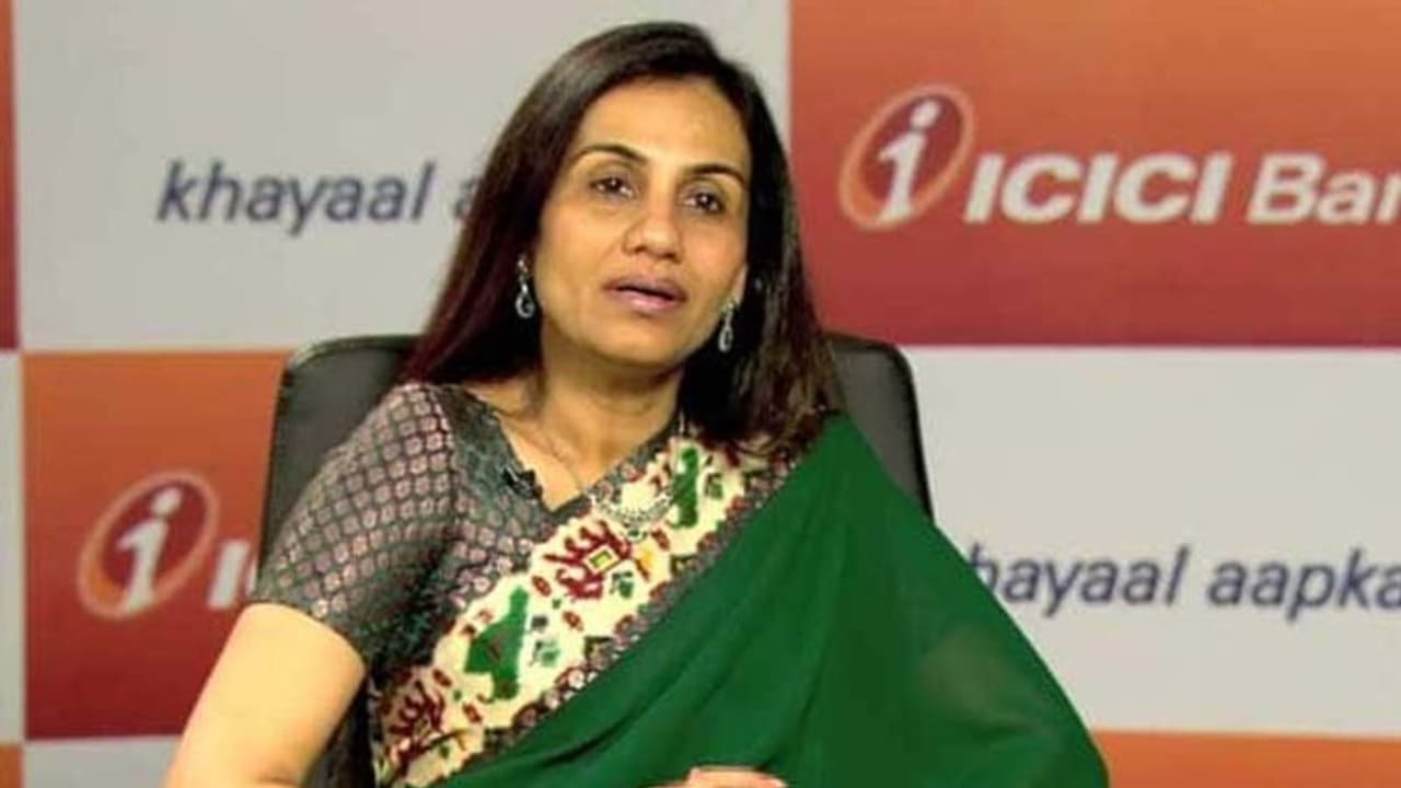 చిక్కుల్లో చందాకొచ్చర్: క్లీన్ చిట్‌కు ఐసీఐసీఐ "నో"