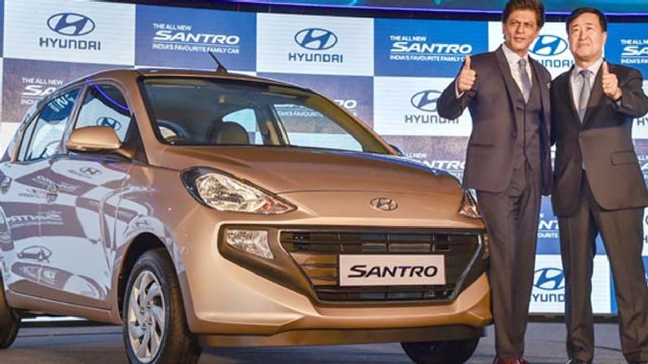 ಸ್ಯಾಂಟ್ರೋ ಕಾರು ದರ ಪರಿಷ್ಕರಣೆ; ಇಲ್ಲಿದೆ ನೂತನ ಬೆಲೆ! ಸ್ಯಾಂಟ್ರೋ ಕಾರು ದರ ಪರಿಷ್ಕರಣೆ; ಇಲ್ಲಿದೆ ನೂತನ ಬೆಲೆ!