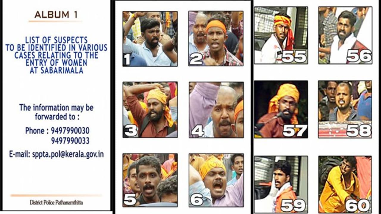 ശബരിമല സംഘർഷങ്ങളിൽ സംസ്ഥാനത്താകെ 1,407 പേർ അറസ്റ്റില്‍