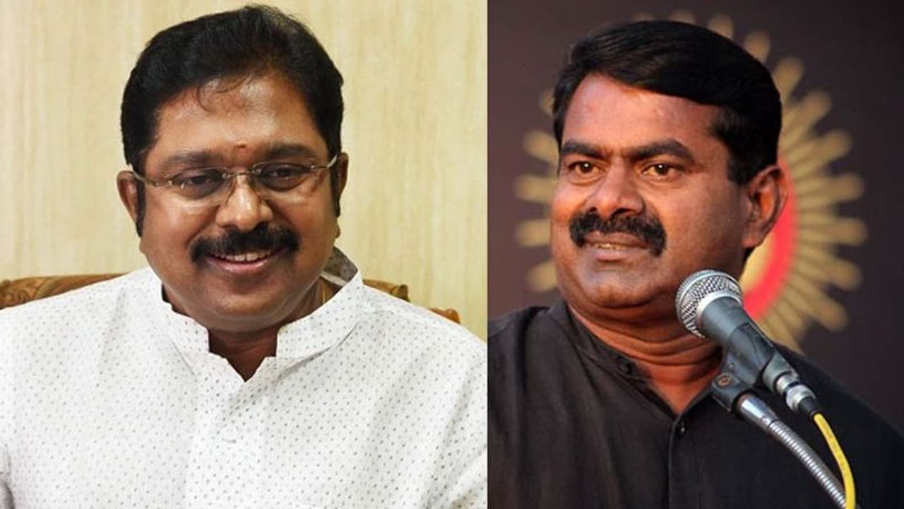 தமிழக சட்டமன்ற தேர்தல்.. 3வது இடத்தை பிடிக்கப்போது யார்? 3 கட்சிகள் இடையே கடும் போட்டி..! தமிழக சட்டமன்ற தேர்தல்.. 3வது இடத்தை பிடிக்கப்போது யார்? 3 கட்சிகள் இடையே கடும் போட்டி..!