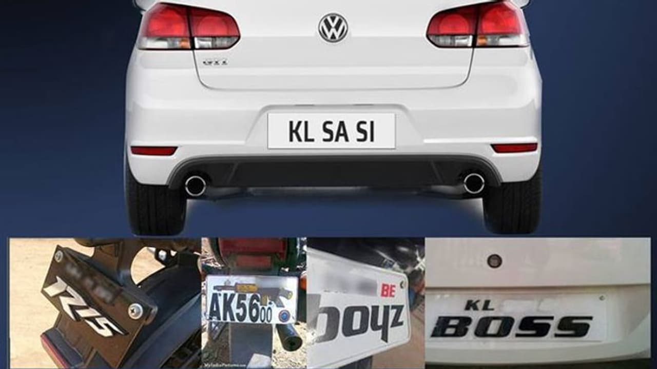 നമ്പര് പ്ലേറ്റില് ചിത്രപ്പണിയും പേരുമെഴുതി കുതിക്കുന്നവർ ശ്രദ്ധിക്കുക; പിടിവീഴുമെന്ന് കേരളാ പൊലീസ് നമ്പര് പ്ലേറ്റില് ചിത്രപ്പണിയും പേരുമെഴുതി കുതിക്കുന്നവർ ശ്രദ്ധിക്കുക; പിടിവീഴുമെന്ന് കേരളാ പൊലീസ്