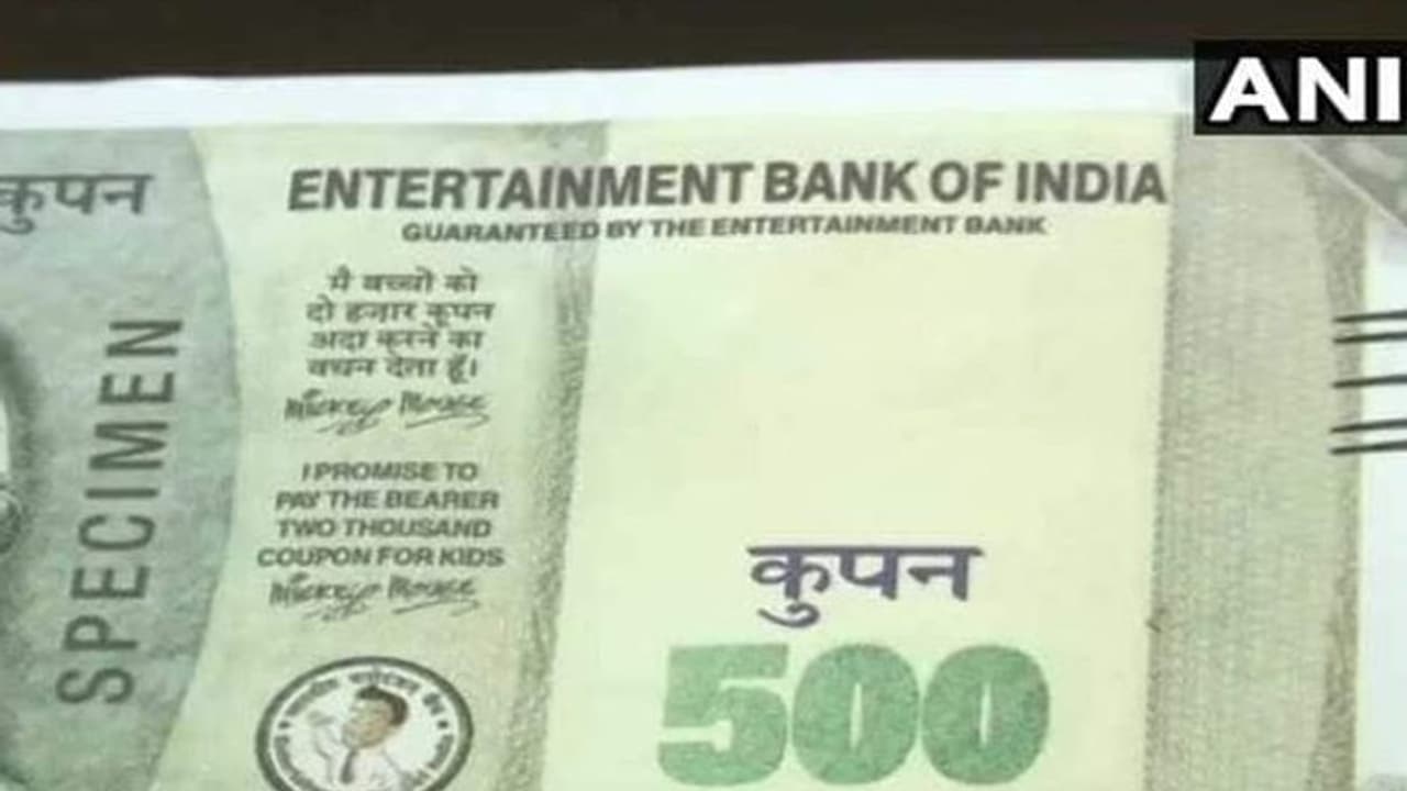 സ്വര്ണത്തിന് പകരം നല്കിയത് 'എന്റര്ടെയ്ന്റ്മെന്റ് ബാങ്കിന്റെ' നോട്ട്; കബളിക്കപ്പെട്ട് ജ്വല്ലറി ഉടമ സ്വര്ണത്തിന് പകരം നല്കിയത് 'എന്റര്ടെയ്ന്റ്മെന്റ് ബാങ്കിന്റെ' നോട്ട്; കബളിക്കപ്പെട്ട് ജ്വല്ലറി ഉടമ