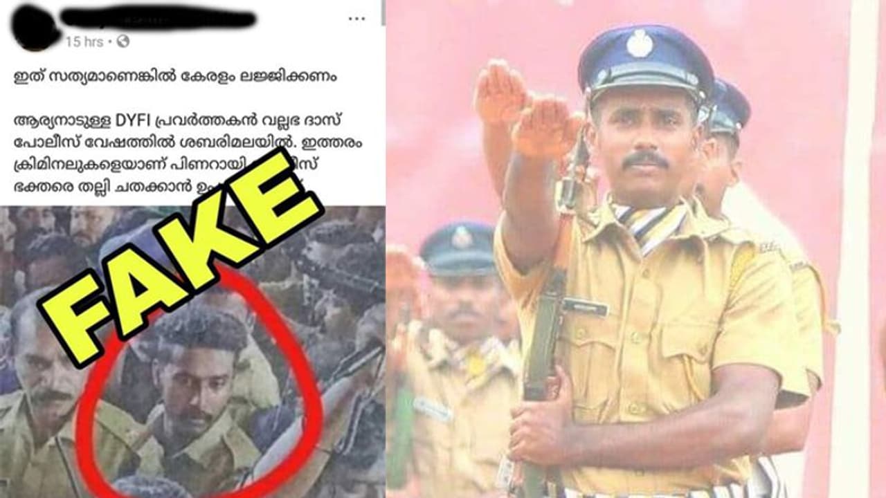 അത് ആര്യനാട്ടെ ഡിവെെഎഫ്ഐ ഗുണ്ടയല്ല; ഒരു വ്യാജ പ്രചാരണം കൂടി പൊളിഞ്ഞു അത് ആര്യനാട്ടെ ഡിവെെഎഫ്ഐ ഗുണ്ടയല്ല; ഒരു വ്യാജ പ്രചാരണം കൂടി പൊളിഞ്ഞു