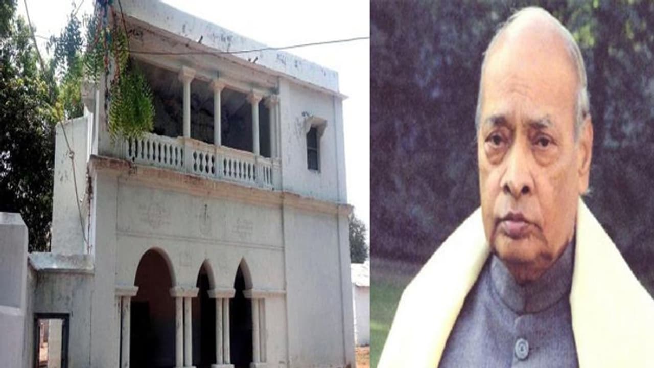 మాజీ ప్రధాని పివి నర్సంహరావు ఇళ్లు కూల్చివేత మాజీ ప్రధాని పివి నర్సంహరావు ఇళ్లు కూల్చివేత