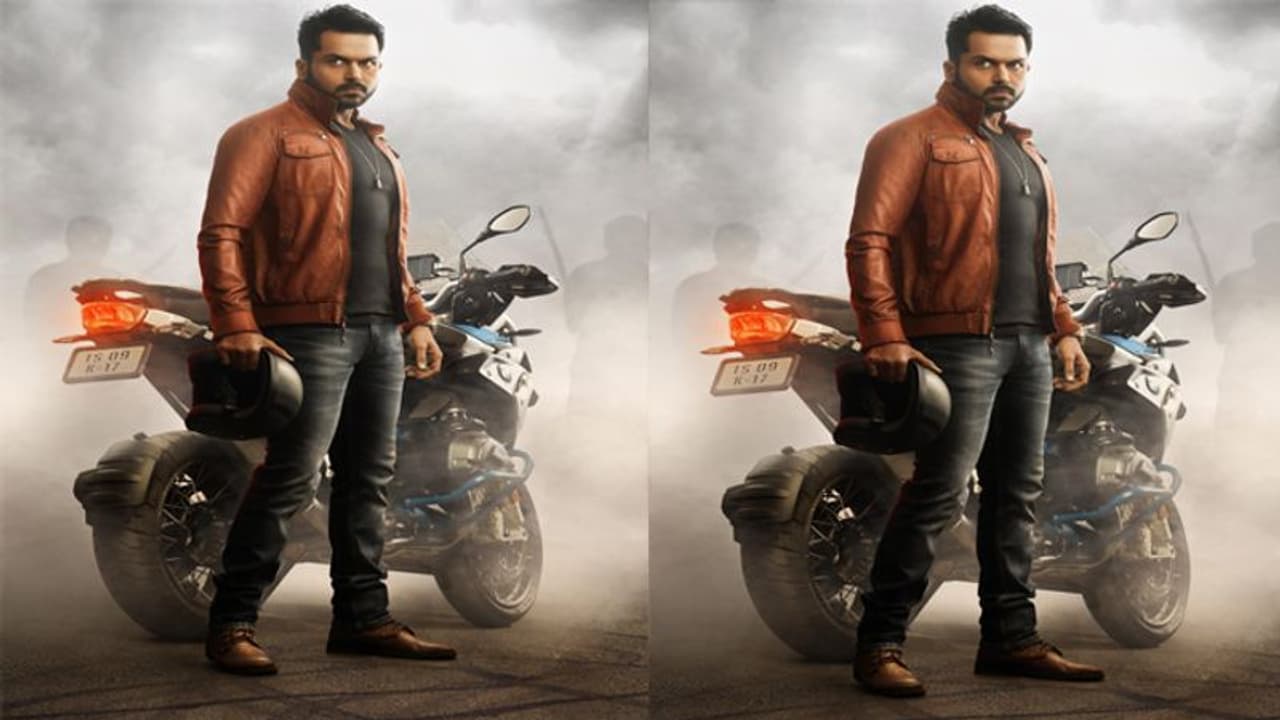 కార్తీ దేవ్ లుక్ తో అదరగొట్టేశాడే! కార్తీ దేవ్ లుక్ తో అదరగొట్టేశాడే!