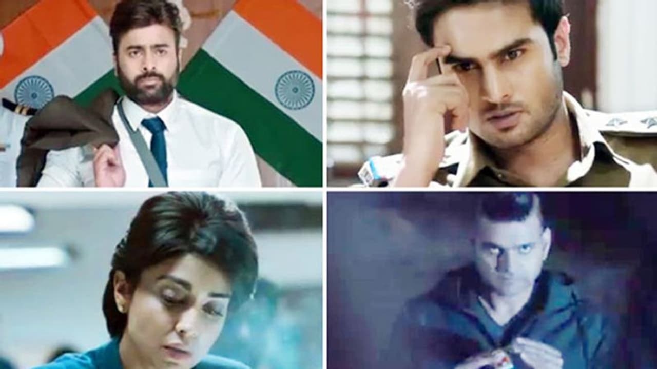 'వీరభోగ వసంతరాయలు' ట్విట్టర్ టాక్! 'వీరభోగ వసంతరాయలు' ట్విట్టర్ టాక్!