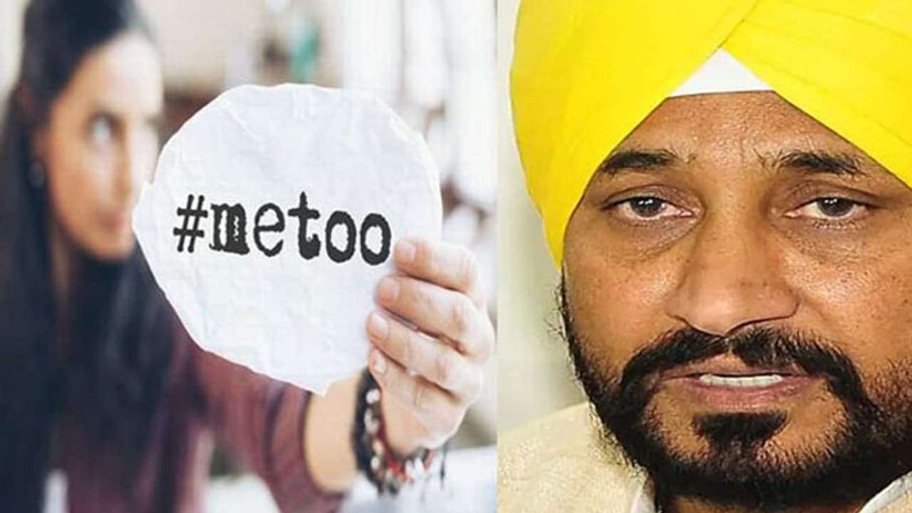 ಮೀಟೂ ಆರೋಪಕ್ಕೆ ತುತ್ತಾದ ನಾಯಕ ಈಗ ಪಂಜಾಬ್ ಸಿಎಂ: ಬಿಜೆಪಿ ಕಿಡಿ! ಮೀಟೂ ಆರೋಪಕ್ಕೆ ತುತ್ತಾದ ನಾಯಕ ಈಗ ಪಂಜಾಬ್ ಸಿಎಂ: ಬಿಜೆಪಿ ಕಿಡಿ!