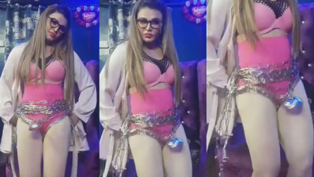 ಸೆಕ್ಸ್ಗೆ ರಾಖಿ ಗುಡ್ ಬೈ, ಇನ್ನೇನಿದ್ರೂ ನೇರವಾಗಿ ಮದುವೆ! ಕಾರಣ ಸೆಕ್ಸ್ಗೆ ರಾಖಿ ಗುಡ್ ಬೈ, ಇನ್ನೇನಿದ್ರೂ ನೇರವಾಗಿ ಮದುವೆ! ಕಾರಣ