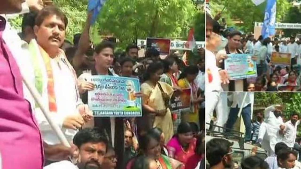 హైదరాబాద్ సీబీఐ కార్యాలయం ముందు కాంగ్రెస్ ఆందోళన హైదరాబాద్ సీబీఐ కార్యాలయం ముందు కాంగ్రెస్ ఆందోళన