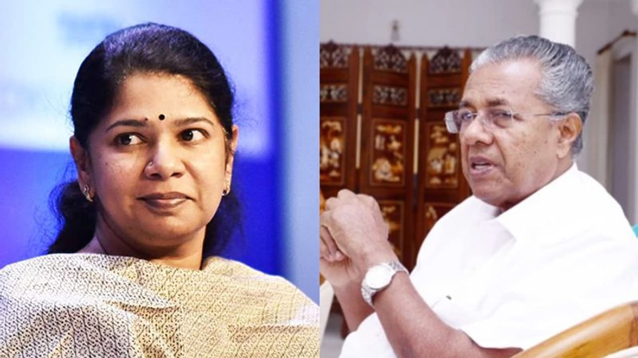 ശബരിമല വിഷയത്തില് മുഖ്യമന്ത്രിക്ക് പിന്തുണയറിയിച്ച് ഡിഎംകെ നേതാവ് കനിമൊഴി ശബരിമല വിഷയത്തില് മുഖ്യമന്ത്രിക്ക് പിന്തുണയറിയിച്ച് ഡിഎംകെ നേതാവ് കനിമൊഴി