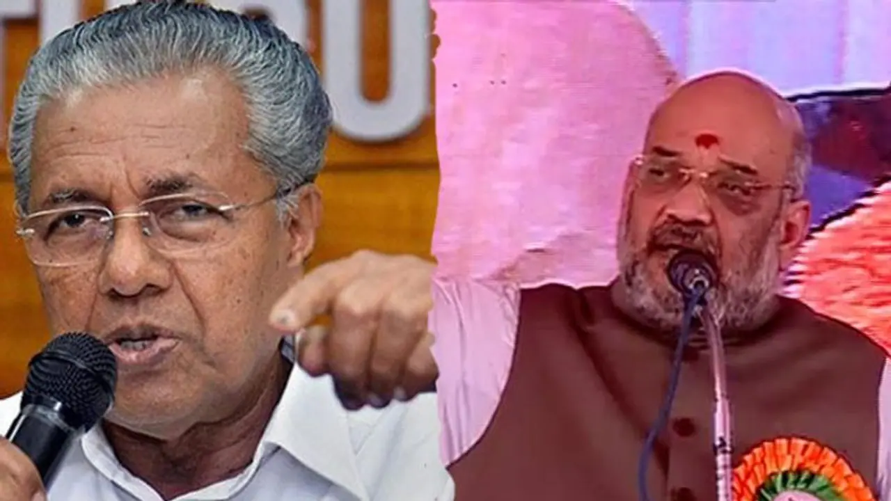 Amit Shah slams Pinarayi Vijayan over Sabarimala issue