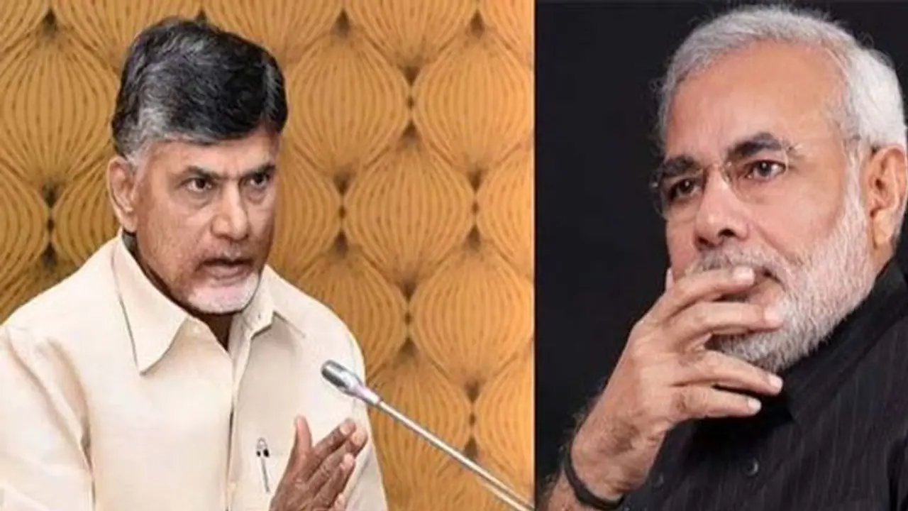 రేవంత్ రెడ్డిపై ఐటి దాడులు, రేపోమాపో నాపైనా జరగొచ్చు :చంద్రబాబు