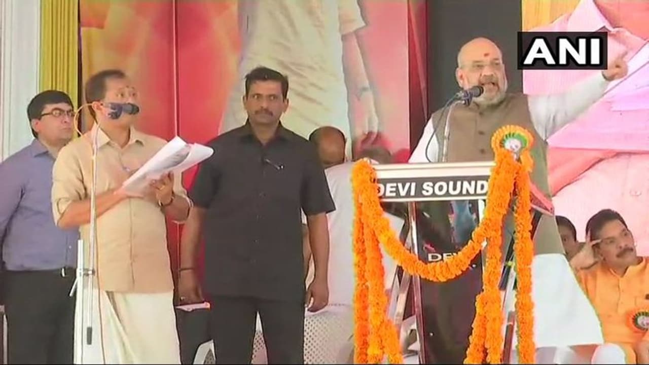 ಅಯ್ಯಪ್ಪ ಭಕ್ತರೊಂದಿಗೆ ಬಿಜೆಪಿ ಬಂಡೆಯಂತೆ ನಿಂತಿದೆ: ಶಾ! ಅಯ್ಯಪ್ಪ ಭಕ್ತರೊಂದಿಗೆ ಬಿಜೆಪಿ ಬಂಡೆಯಂತೆ ನಿಂತಿದೆ: ಶಾ!