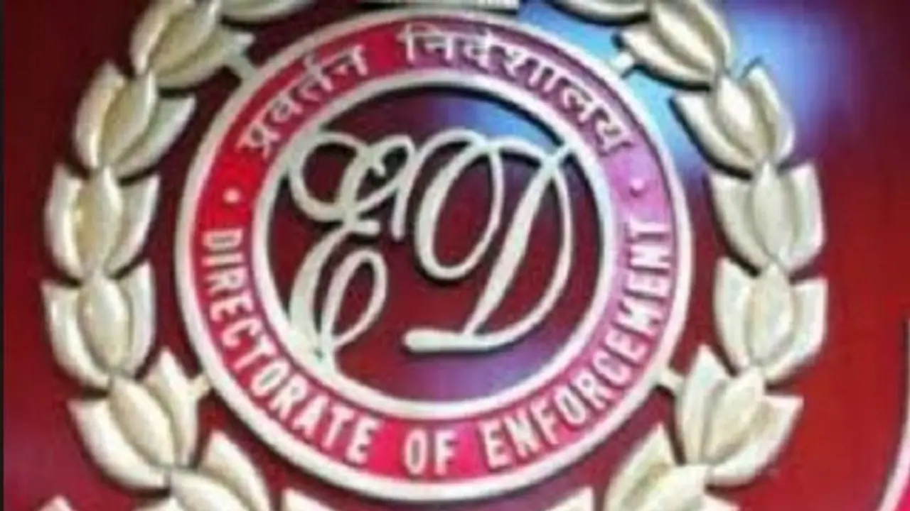ईडी ने एसोसिएटेड जर्नल्स को पंचकुला में आवंटित जमीन कुर्क की