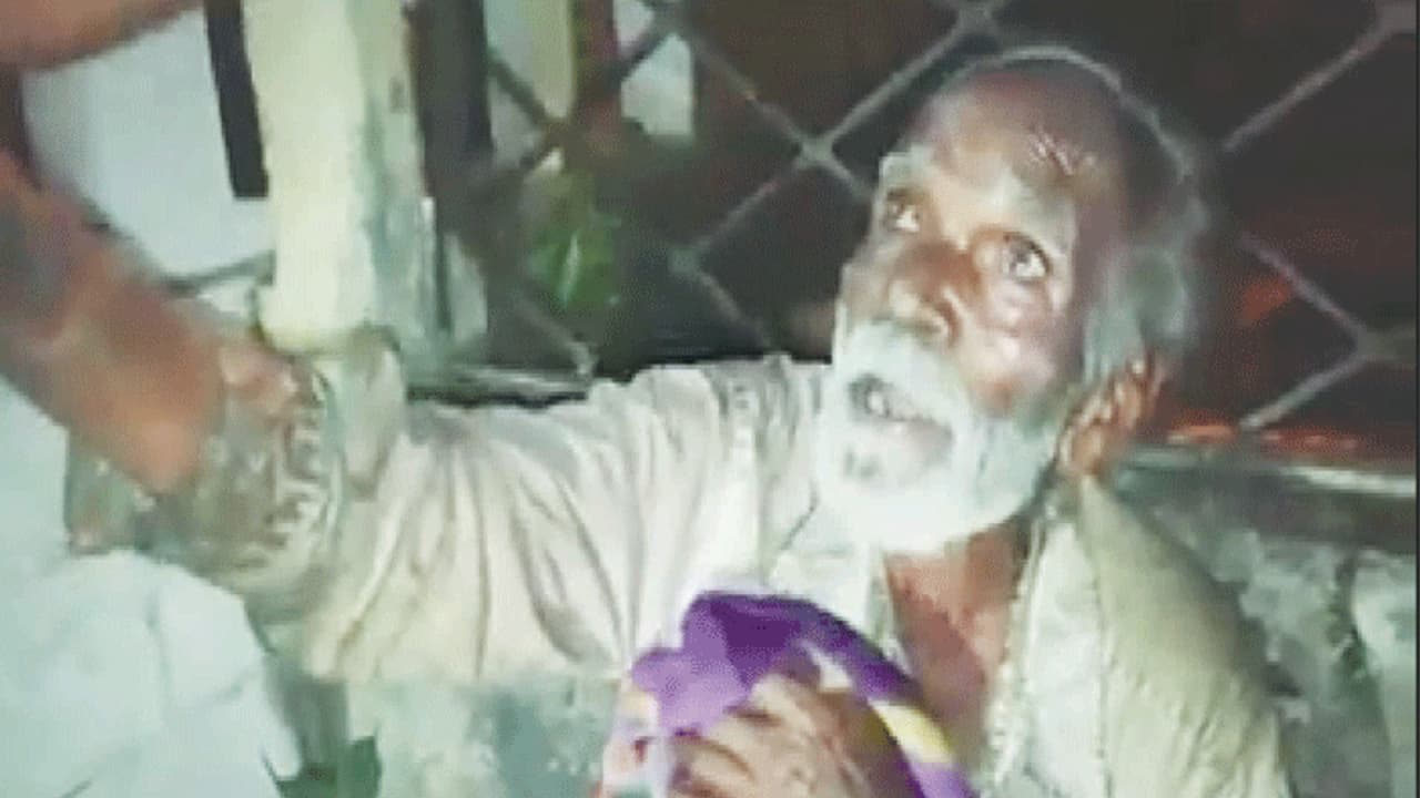 ಹಾಸನದ ಅಜ್ಜ ಅಸ್ಸಾಂನಲ್ಲಿ ಪತ್ತೆ! ಆತಂಕ ಸೃಷ್ಟಿಸುತ್ತಿರುವ ಪ್ರಕರಣ ಹಾಸನದ ಅಜ್ಜ ಅಸ್ಸಾಂನಲ್ಲಿ ಪತ್ತೆ! ಆತಂಕ ಸೃಷ್ಟಿಸುತ್ತಿರುವ ಪ್ರಕರಣ