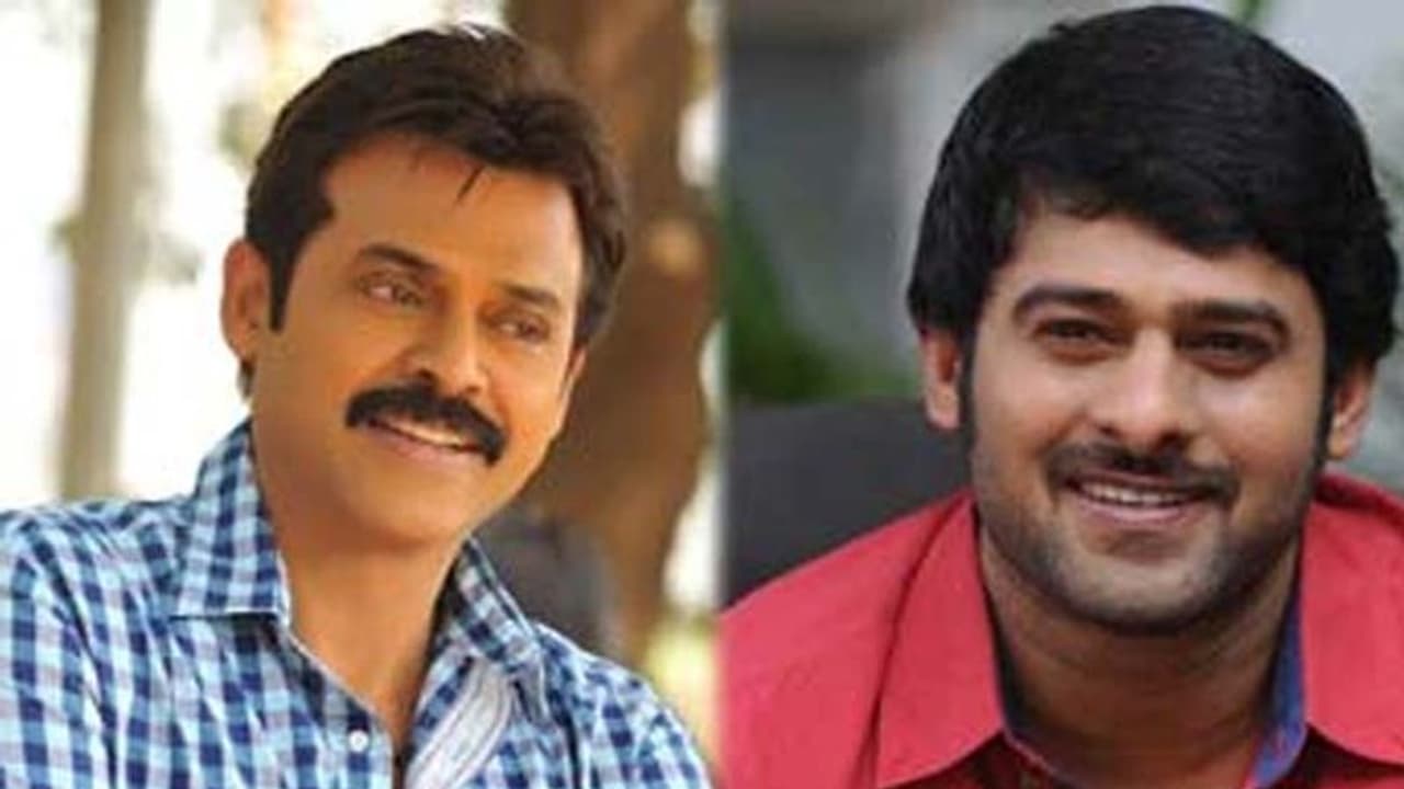 అప్పట్లో వెంకీతో అనుకున్నఆ కథే,ఇప్పుడు ప్రభాస్ తో అప్పట్లో వెంకీతో అనుకున్నఆ కథే,ఇప్పుడు ప్రభాస్ తో