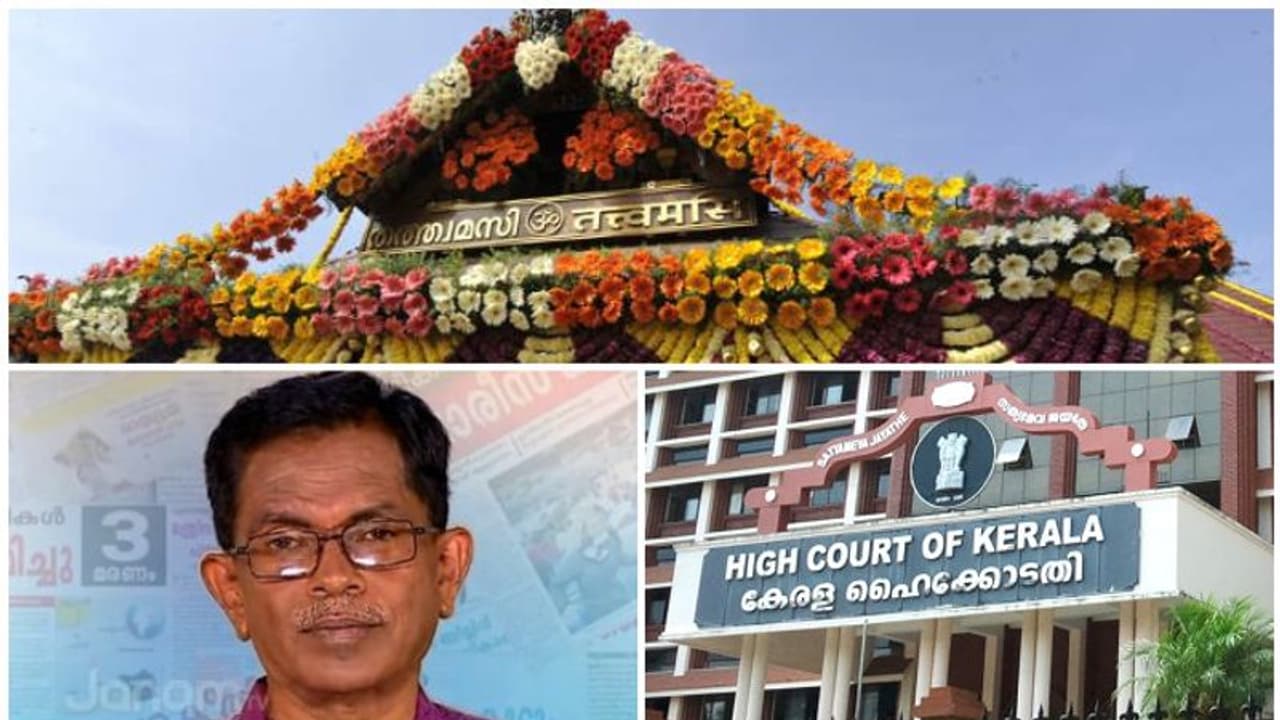 ശബരിമല എല്ലാവരുടേതുമാണ്; മതേതരത്വത്തെ തകർക്കുന്ന ഹർജി കൊണ്ടുവരരുത്: ഹൈക്കോടതി ശബരിമല എല്ലാവരുടേതുമാണ്; മതേതരത്വത്തെ തകർക്കുന്ന ഹർജി കൊണ്ടുവരരുത്: ഹൈക്കോടതി