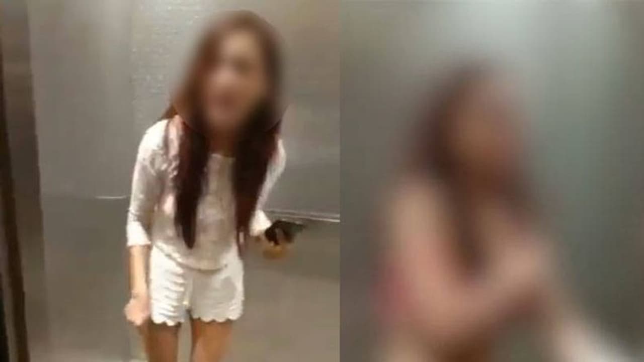 ఇప్పుడు అరెస్టు చేయండి.. డ్రెస్ విప్పేసిన యువతి ఇప్పుడు అరెస్టు చేయండి.. డ్రెస్ విప్పేసిన యువతి