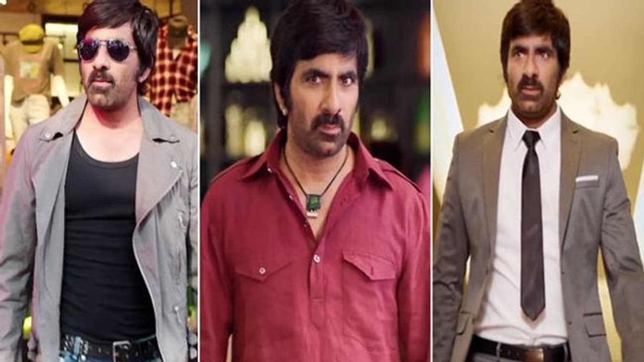 రవితేజ 'అమర్ అక్బర్ ఆంటోనీ' టీజర్! రవితేజ 'అమర్ అక్బర్ ఆంటోనీ' టీజర్!