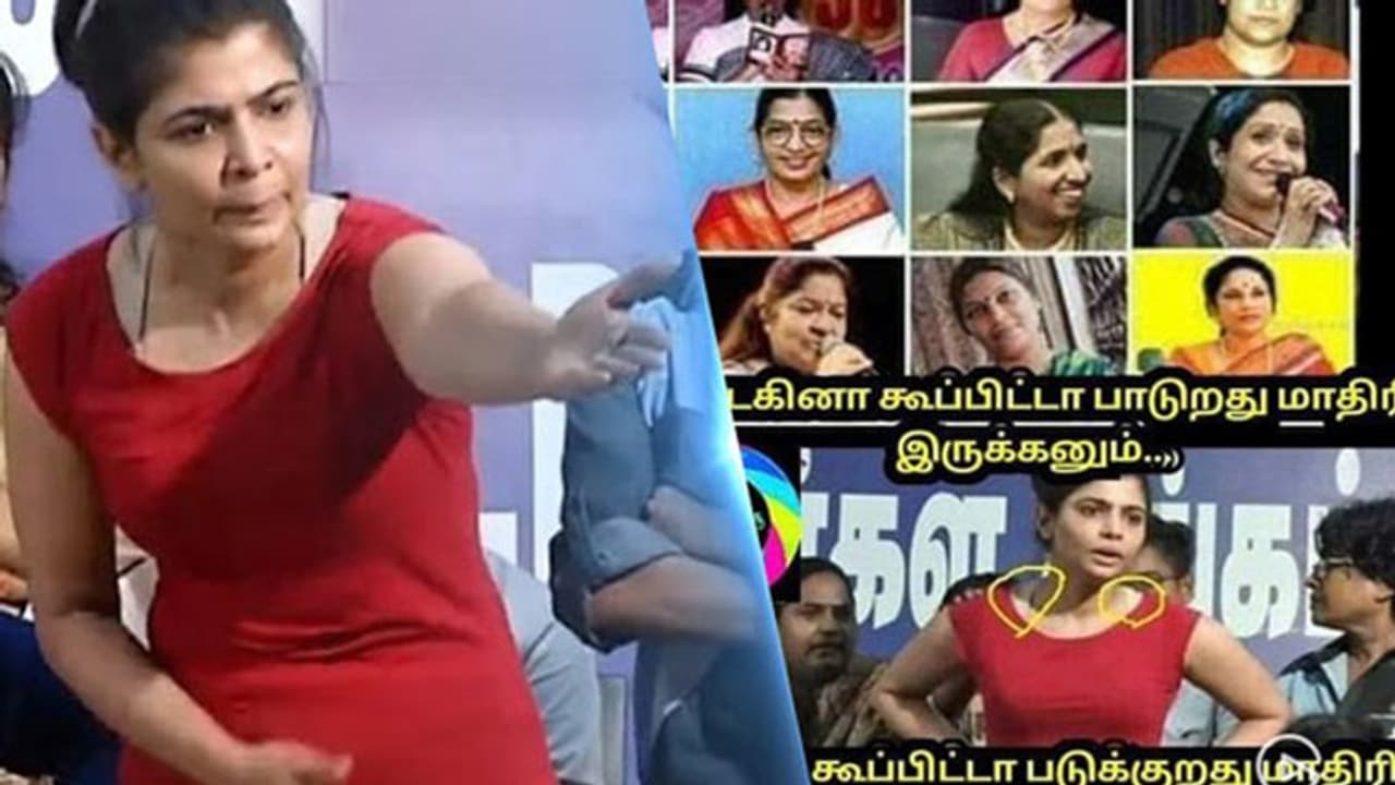 ట్రోలర్స్ కు చిన్మయి చెంపపెట్టు కౌంటర్! ట్రోలర్స్ కు చిన్మయి చెంపపెట్టు కౌంటర్!