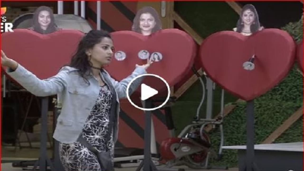 ಮತ್ತೆ 11 ಜನ ನಾಮಿನೇಟ್, Rapid ರಶ್ಮಿಗೆ ಎಲ್ಲೆಲ್ಲೂ ವಿರೋಧಿಗಳೇ! ಮತ್ತೆ 11 ಜನ ನಾಮಿನೇಟ್, Rapid ರಶ್ಮಿಗೆ ಎಲ್ಲೆಲ್ಲೂ ವಿರೋಧಿಗಳೇ!