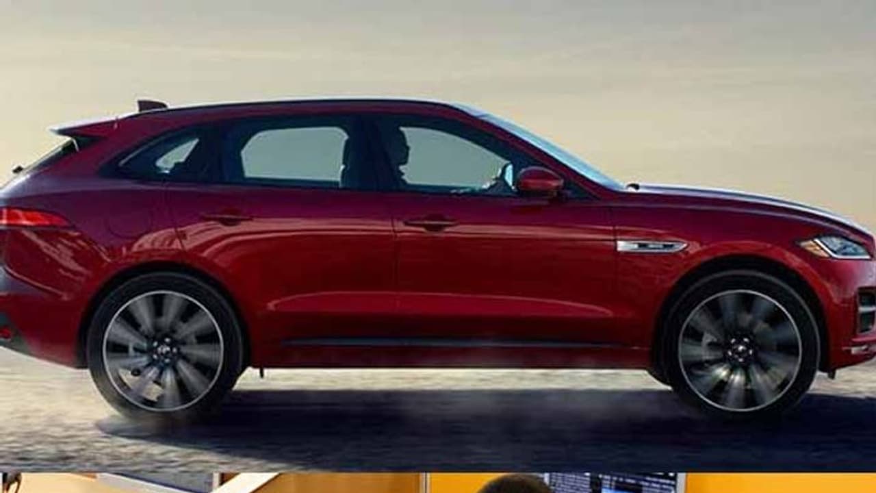 మార్కెట్లోకి ‘జాగ్వార్’ దేశీ ‘ఎఫ్–పేస్’ ఆవిష్కరణ మార్కెట్లోకి ‘జాగ్వార్’ దేశీ ‘ఎఫ్–పేస్’ ఆవిష్కరణ