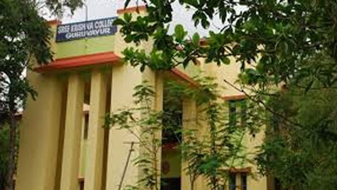 ഗുരുവായൂര് ശ്രീകൃഷ്ണ കോളേജില് എസ്എഫ്ഐയുടെത് ഗുണ്ടാപ്രവര്ത്തനം: എഐഎസ്എഫ് ഗുരുവായൂര് ശ്രീകൃഷ്ണ കോളേജില് എസ്എഫ്ഐയുടെത് ഗുണ്ടാപ്രവര്ത്തനം: എഐഎസ്എഫ്