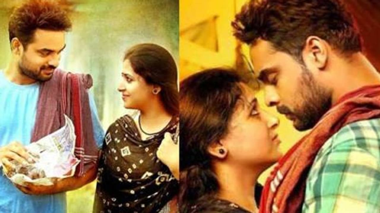 'വിരല്‍തുമ്പും ചുംബിക്കും'; ടൊവിനോയും അനുസിത്താരയും; കുപ്രസിദ്ധ പയ്യനിലെ ഗാനം ശ്രദ്ധേയമാകുന്നു