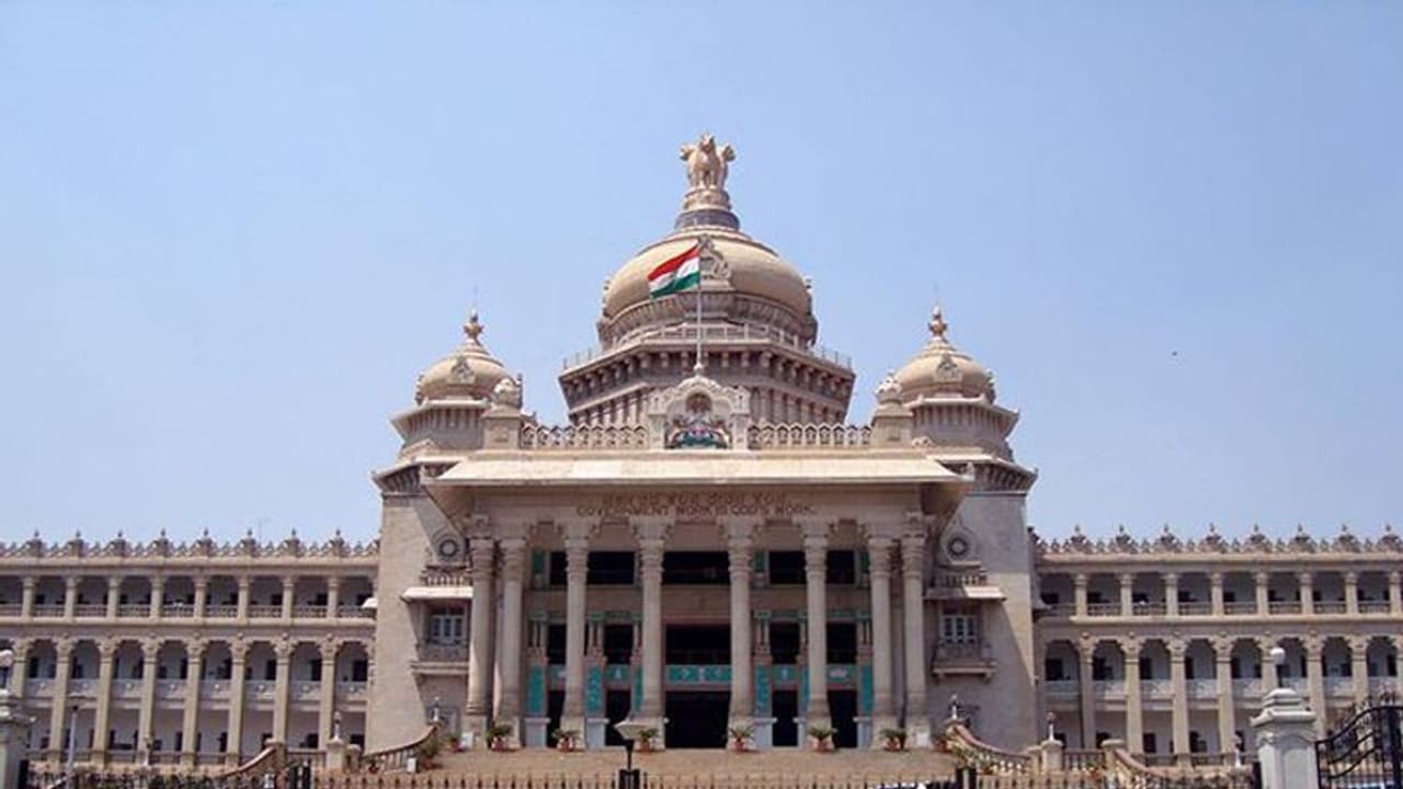 ನ.3ರಂದು ಈ 5 ಕ್ಷೇತ್ರಗಳಲ್ಲಿ ಸರ್ಕಾರಿ ರಜೆ ಘೋಷಿಸಿದ ರಾಜ್ಯ ಸರ್ಕಾರ ನ.3ರಂದು ಈ 5 ಕ್ಷೇತ್ರಗಳಲ್ಲಿ ಸರ್ಕಾರಿ ರಜೆ ಘೋಷಿಸಿದ ರಾಜ್ಯ ಸರ್ಕಾರ