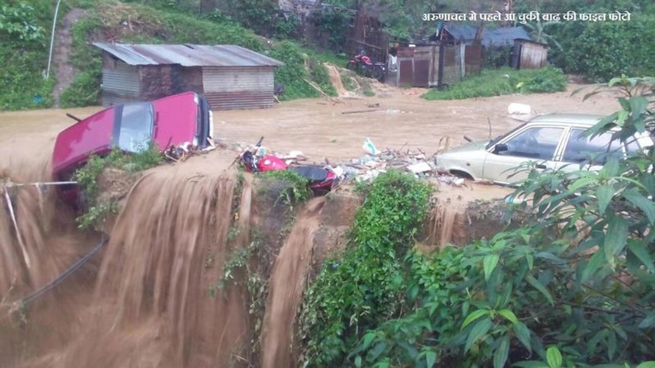 अरुणाचल प्रदेश पर मंडरा रहा है जबरदस्त खतरा