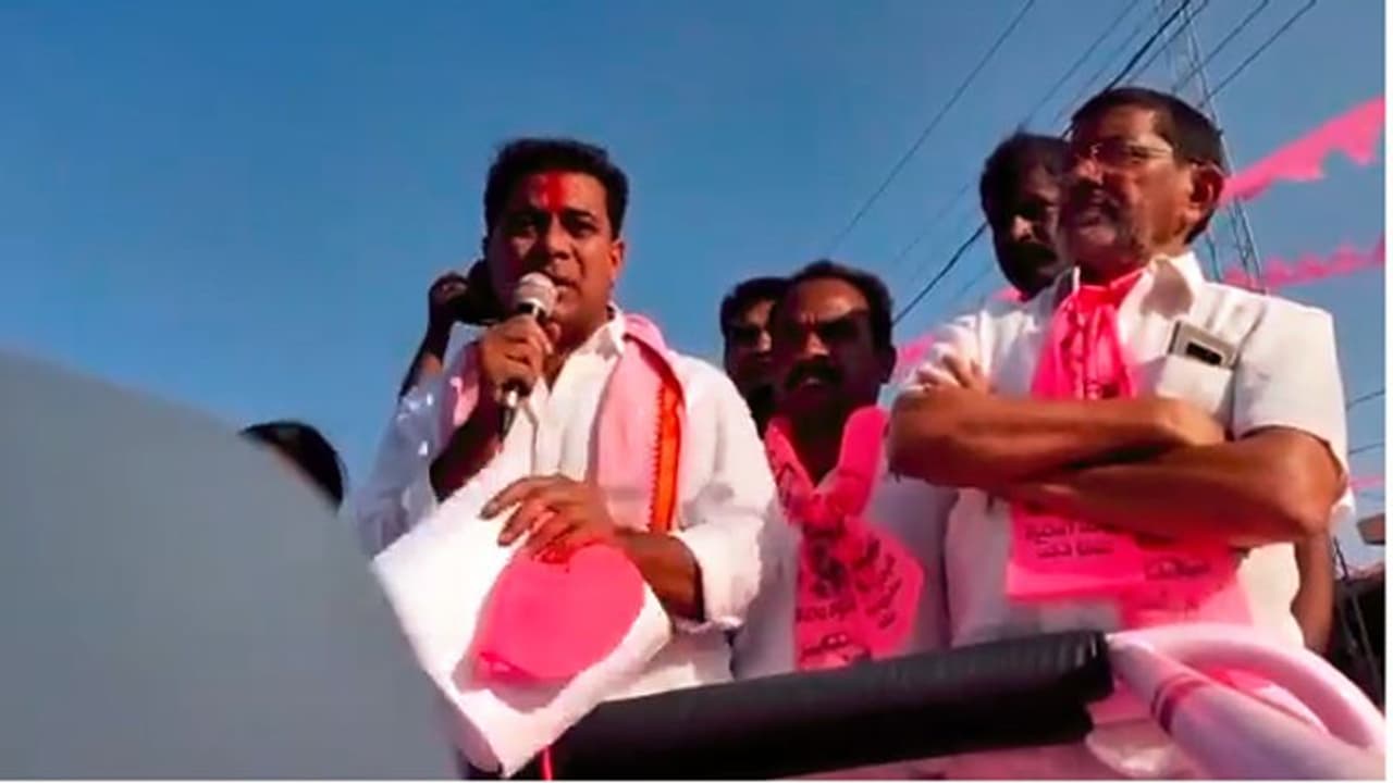 కాంగ్రెస్ పార్టీకి ఓటెస్తే మరణ శాసనమే:కేటీఆర్ (వీడియో) కాంగ్రెస్ పార్టీకి ఓటెస్తే మరణ శాసనమే:కేటీఆర్ (వీడియో)