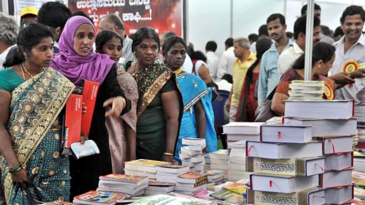 ಕನ್ನಡ ಮತ್ತು ಪುಸ್ತಕಲೋಕ: ಸವಾಲುಗಳು & ಪರಿಹಾರ